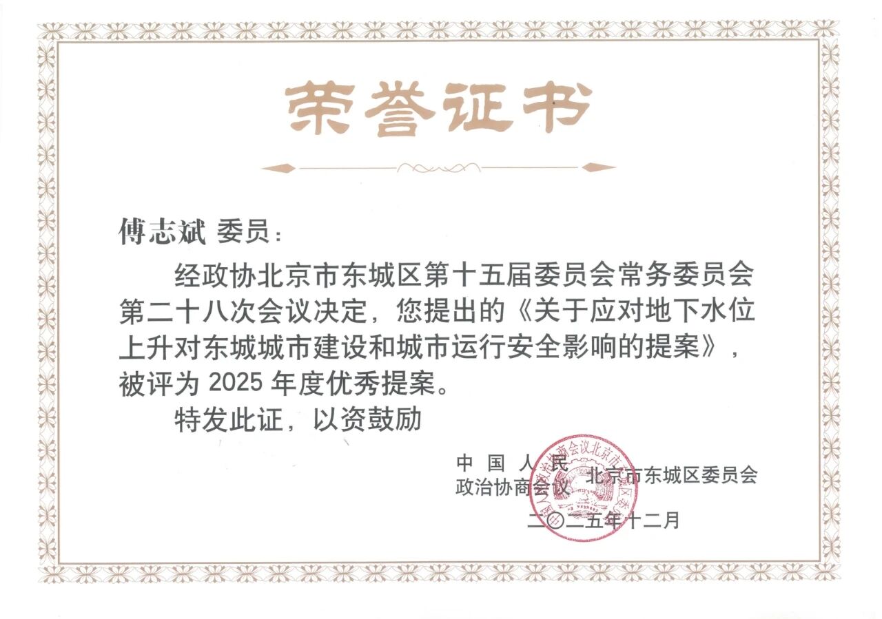 港典宝典