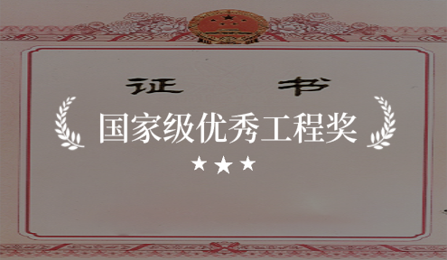 港典宝典