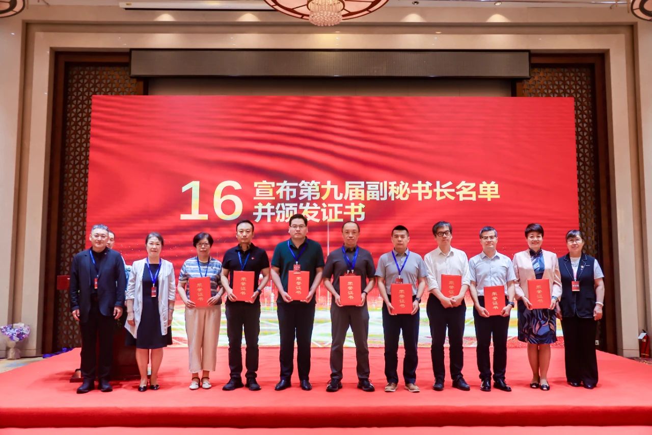 港典宝典