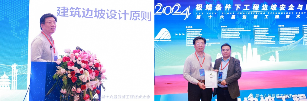 港典宝典
