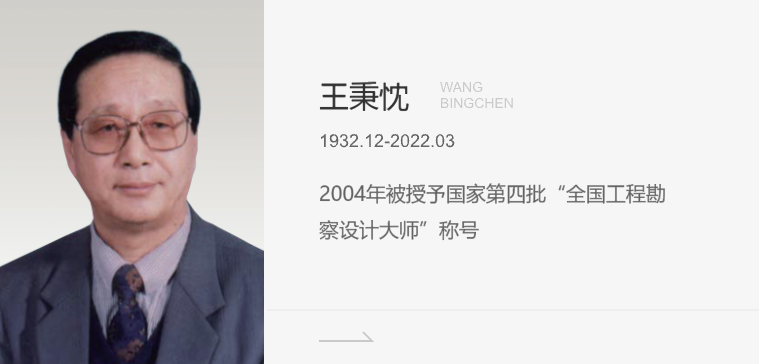 港典宝典