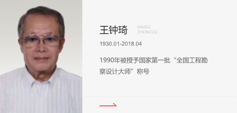 港典宝典