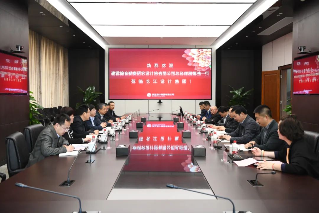 港典宝典