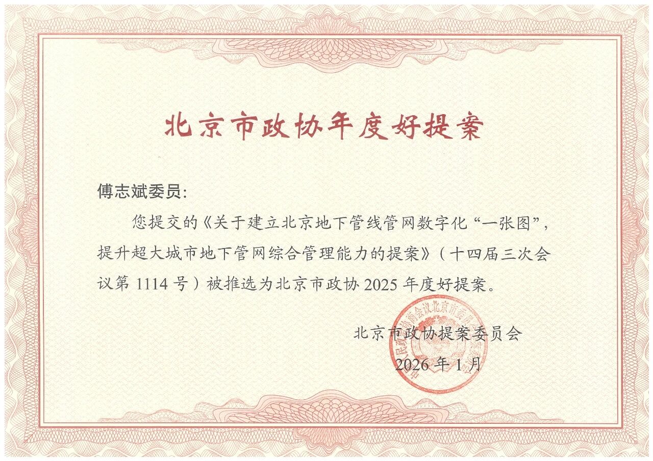 港典宝典
