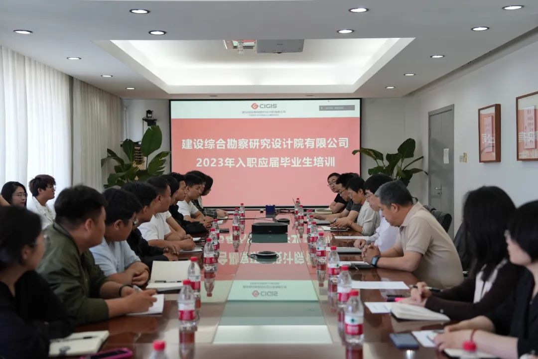 港典宝典