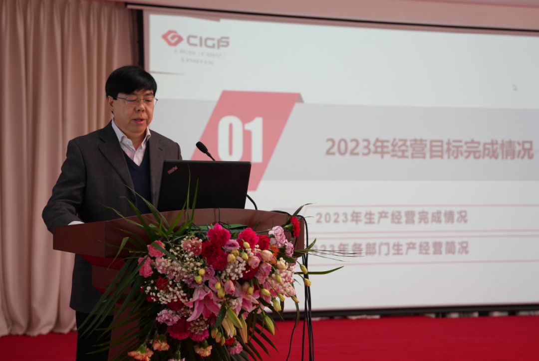 港典宝典