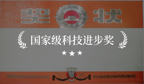 港典宝典