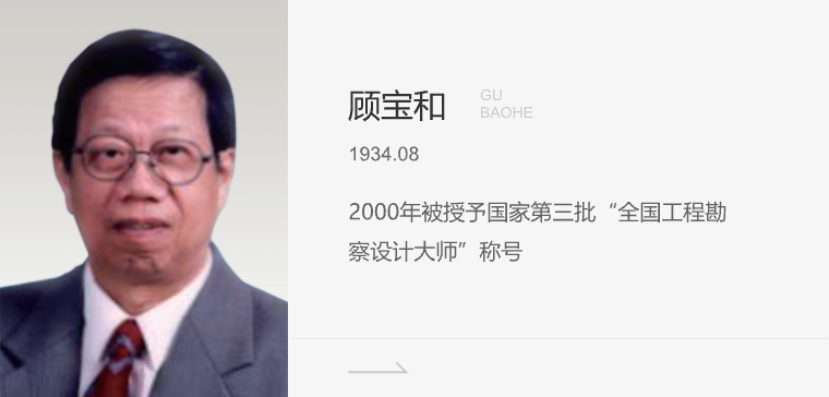 港典宝典