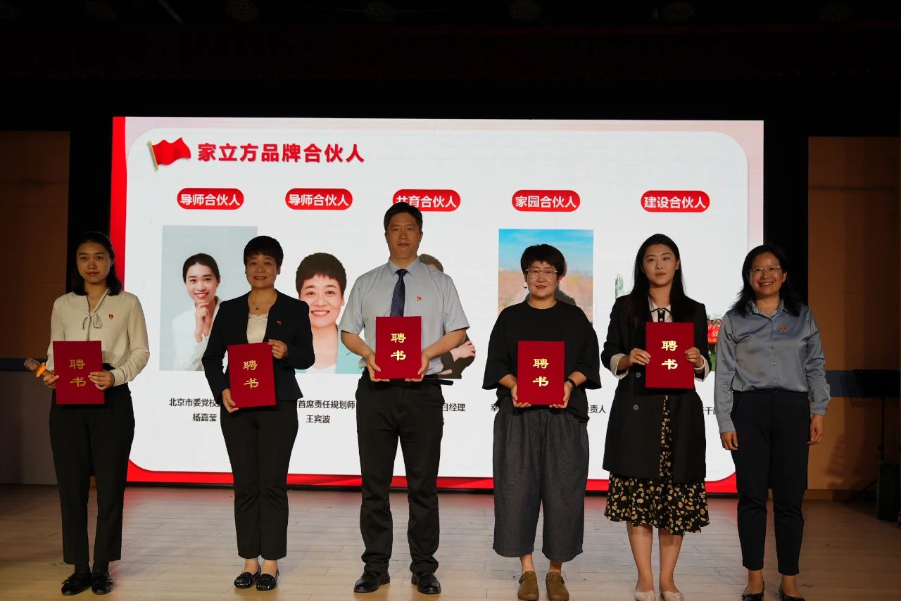 港典宝典