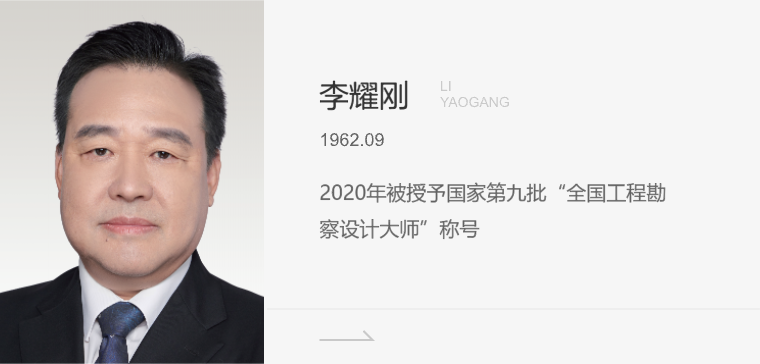 港典宝典